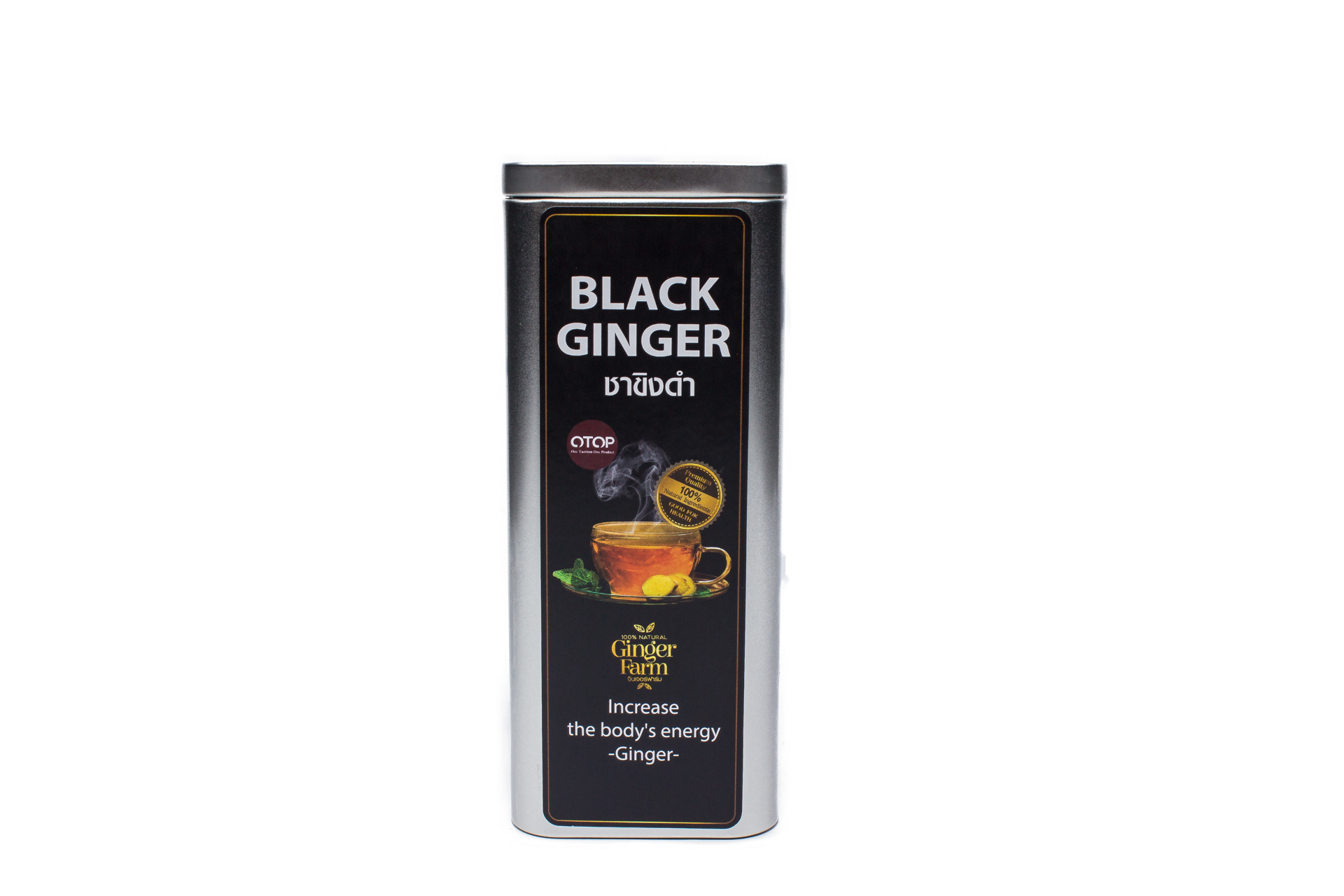 ชาขิงดำ ( ชนิดผงไม่มีน้ำตาล ) กระป๋อง   – ตรา จินเจอร์ฟาร์ม